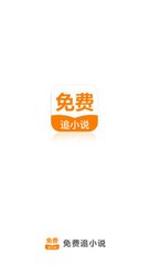 亚星官网官网APP